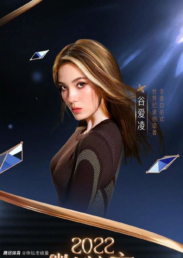 克洛普：“齐米卡斯的锁骨问题给这场比赛蒙上了很大的阴影，他的锁骨显然骨折了，所以他要缺席很长一段时间。